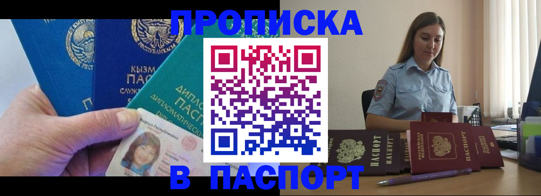 форма 3 в Нижневартовске