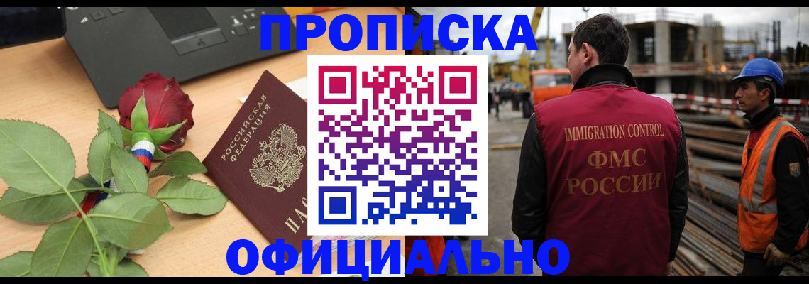 форма 3 в Нижневартовске
